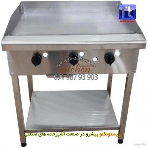 دستگاه-گریل-پایه-دار-تخت-سه-شعله