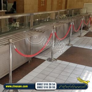خط سلف سرویس رستوران نارنجستان تهران