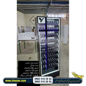 قفس سیگار