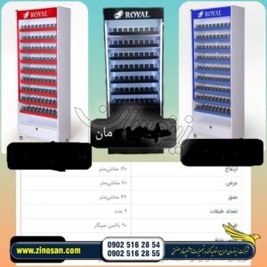قفس سیگار