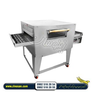 فر کته پز ریلی برنج صنعتی