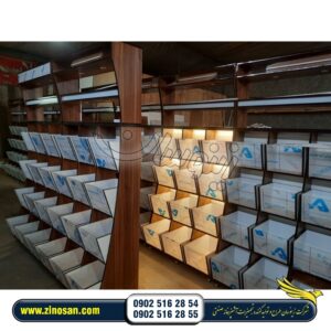  قفسه آجیل و خشکبار با طراحی اختصاصی