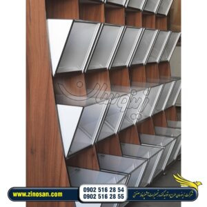 استند فروشگاهی مدولار