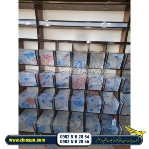 استند شاهکار با طراحی خاص و کیفیت بی‌نظیر