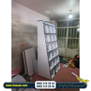 استند فروشگاهی مدولار