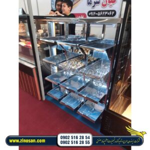 استند استیل