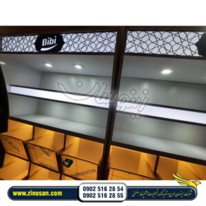 قفسه آجیل و شکلات