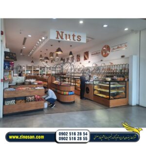 استند استیل