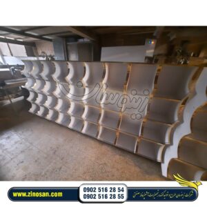 استند چوبی عطاری