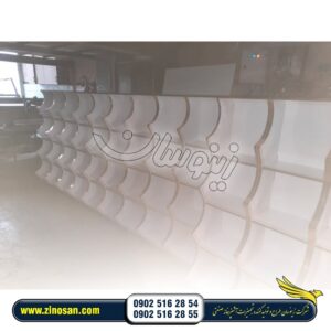 استند ایستاده چند طبقه