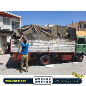  استند عرقیجات با طراحی مدرن و کارآمد