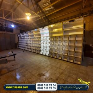 استند چوبی عطاری