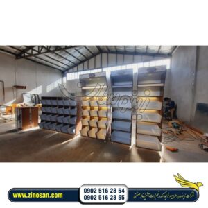 قفسه آجیل و میوه خشک