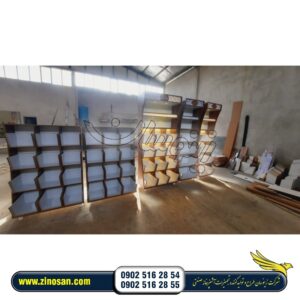 قفسه آجیل و میوه خشک